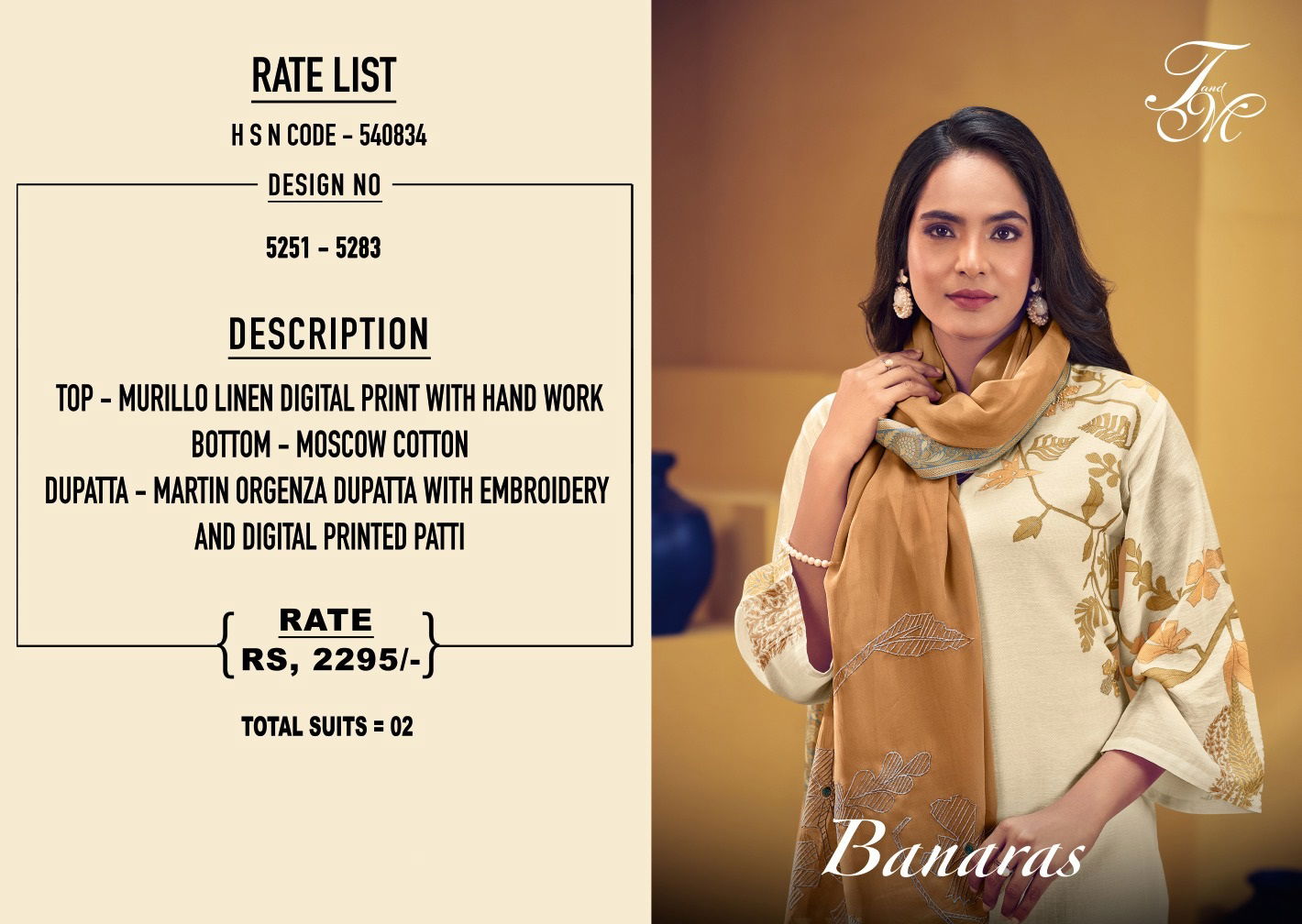 Banaras By T And M Linen Digital Printed Heavy Designer Salwar Kameez Wholesale Price In Surat